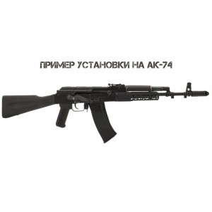 Цевье тактическое трубчатое M-Lok для АК-74, АКМ, Сайга, Вепрь Хорт 195мм [ARMACON]